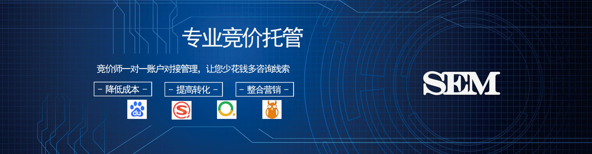 宁蒗百度怎么推广