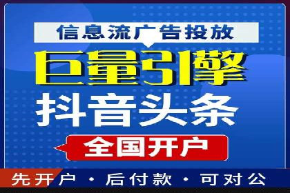 百度SEM推广实战：看这个品牌如何翻倍增长