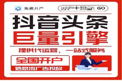 SEM代运营实战：如何提高点击率