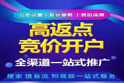 知乎平台信息流广告投放的最新趋势与案例