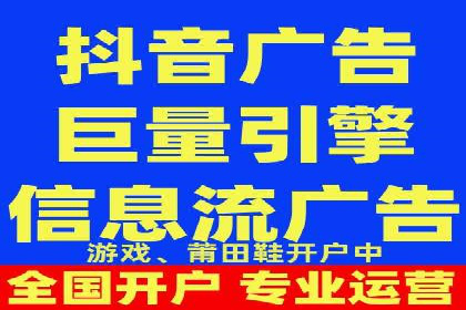 SEM托管代运营助力品牌知名度提升案例